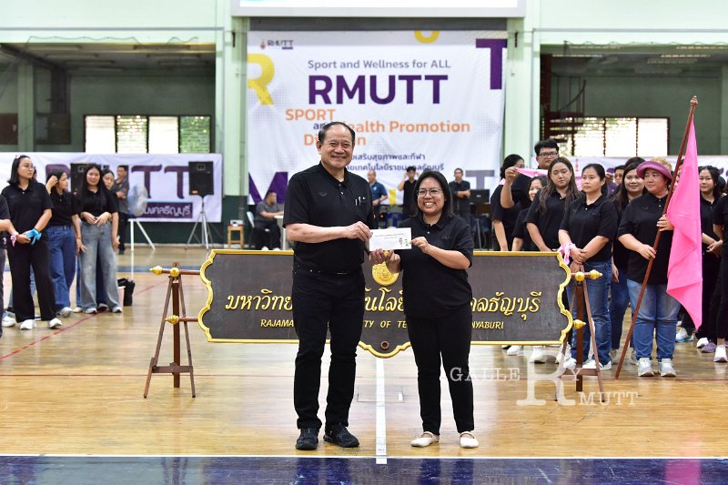 20251225 rmutt sport day_430.JPG